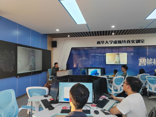 虛擬現(xiàn)實教學實訓中心啟用，引領(lǐng)計算機與軟件工程教學改革新篇章