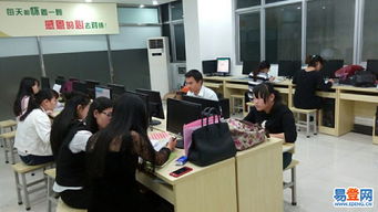 增城計算機技術(shù)培訓 開啟職業(yè)發(fā)展新篇章